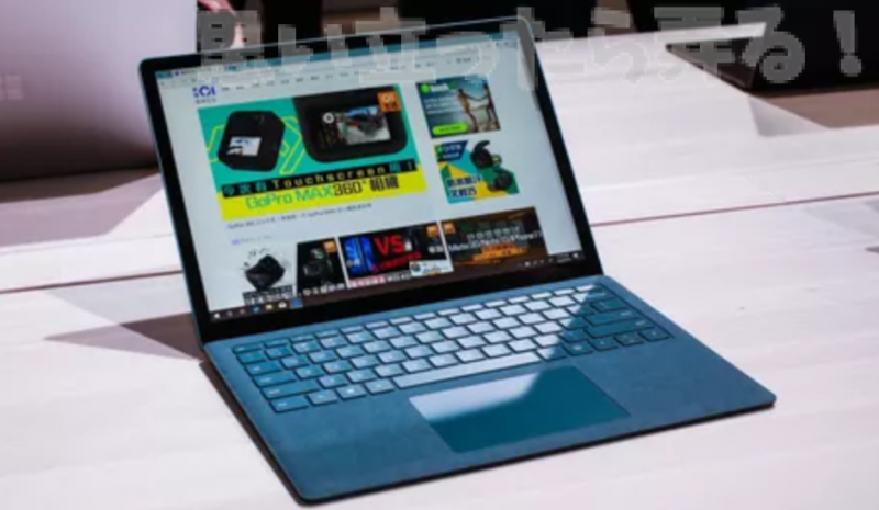 2019 new surface 0018