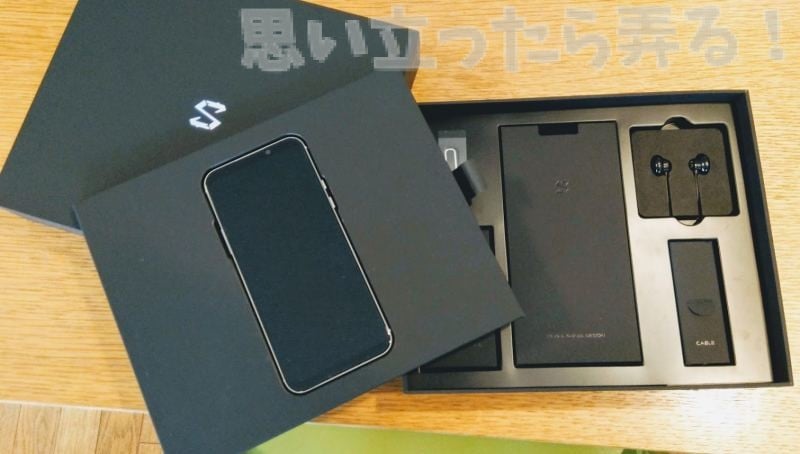 BlackShark2 256gb review 02
