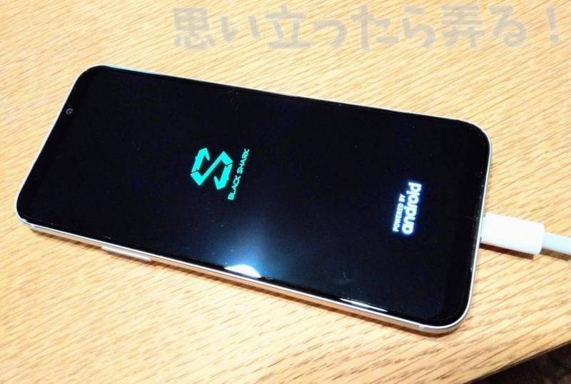 BlackShark2 256gb review 05