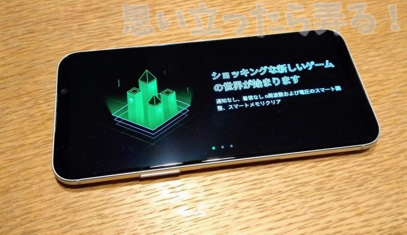 BlackShark2 256gb review 35