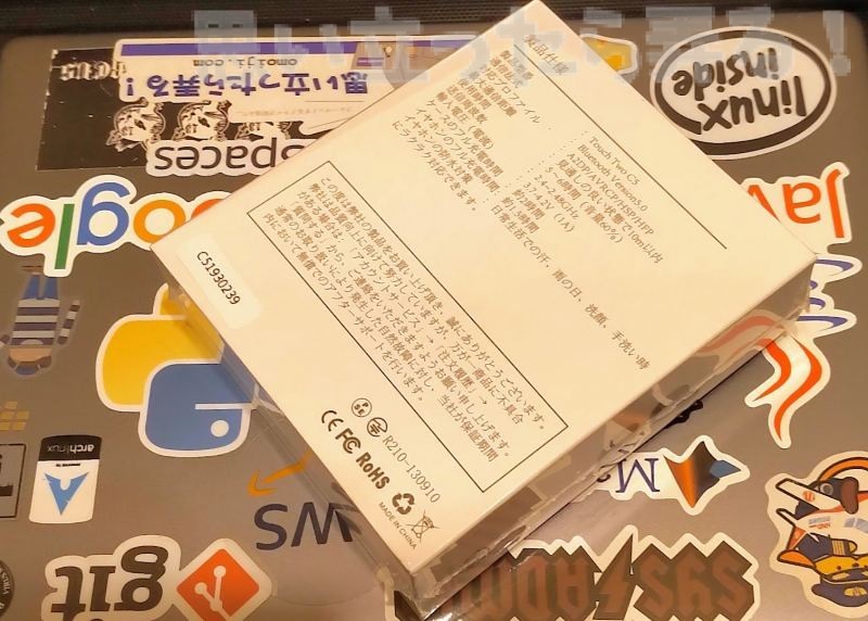 Touch Two C5 完全ワイヤレスイヤホン 購入レビュー 120時間連続駆動 IPX7防水 CVC8.0&AAC対応 HiFi 高音質