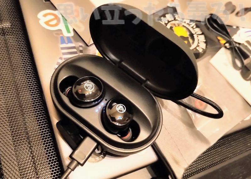 TouchTwo C5 review 0006