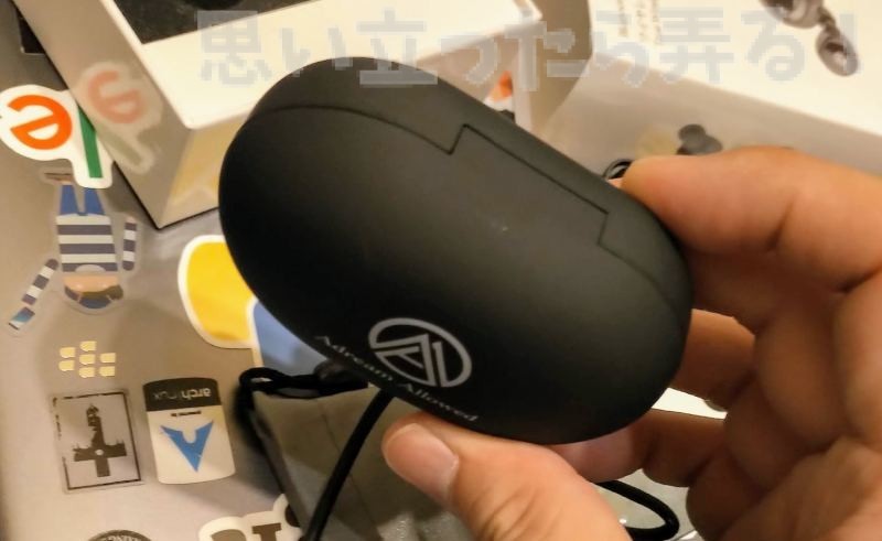 TouchTwo C5 review 0008