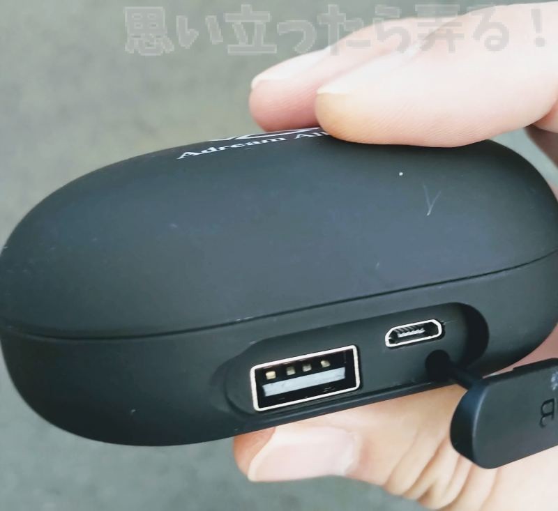 TouchTwo C5 review 0009