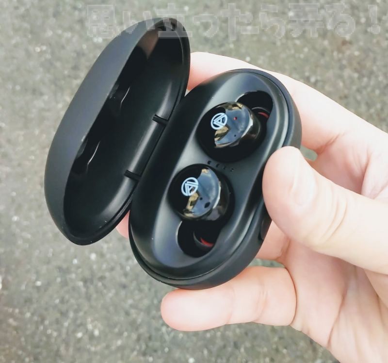 TouchTwo C5 review 0012