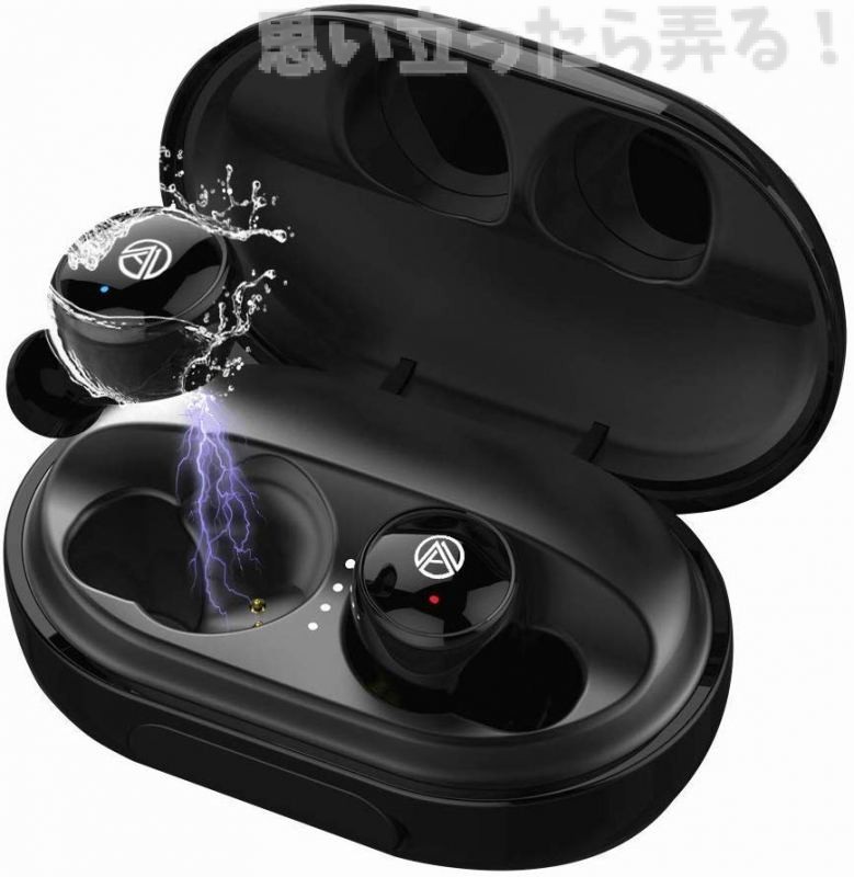 TouchTwo C5 review 0016