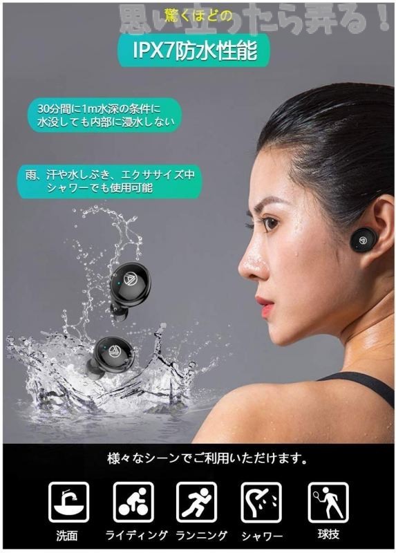 TouchTwo C5 review 0020