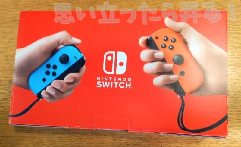 nintendo switch review 0003