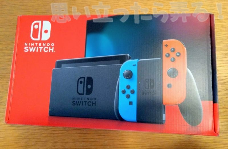 nintendo switch review 0004