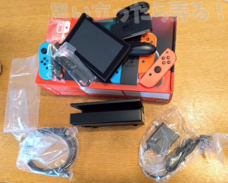 nintendo switch review 0006