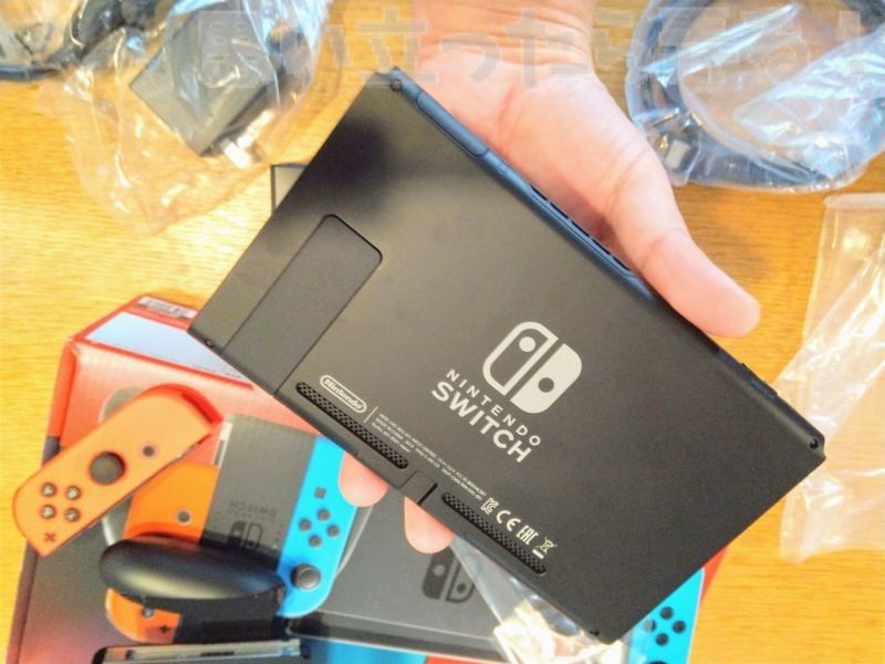 nintendo switch review 0007