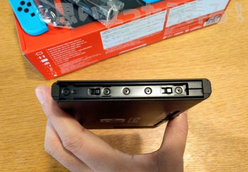 nintendo switch review 0009