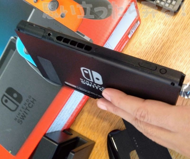 nintendo switch review 0011