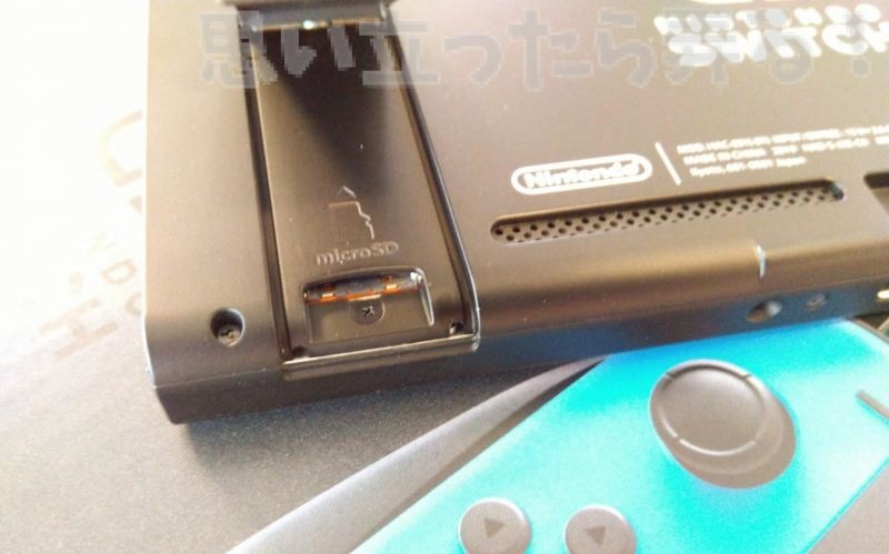 nintendo switch review 0016