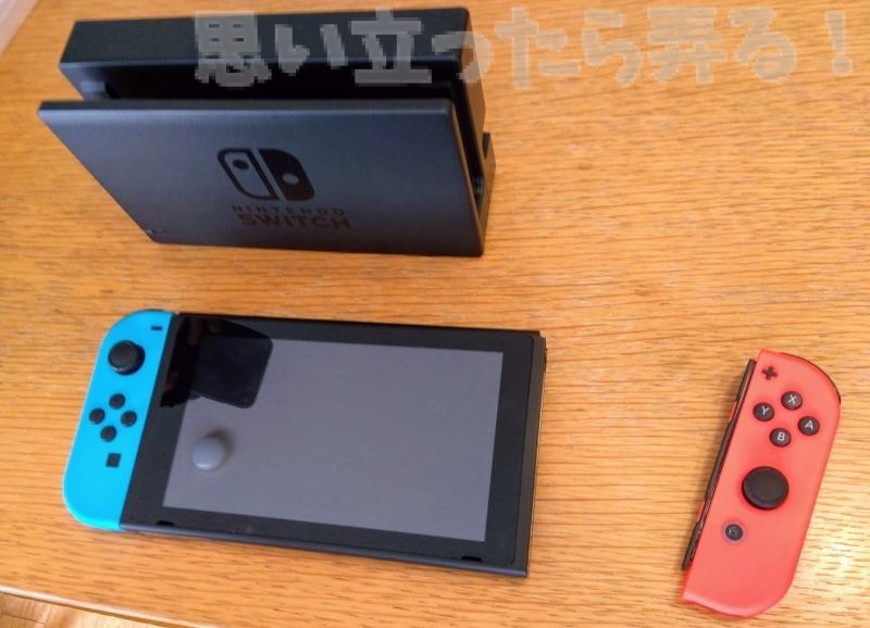 nintendo switch review 0017