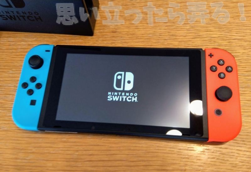 nintendo switch review 0018