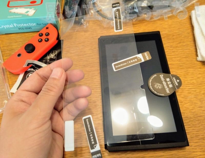 nintendo switch review 0030