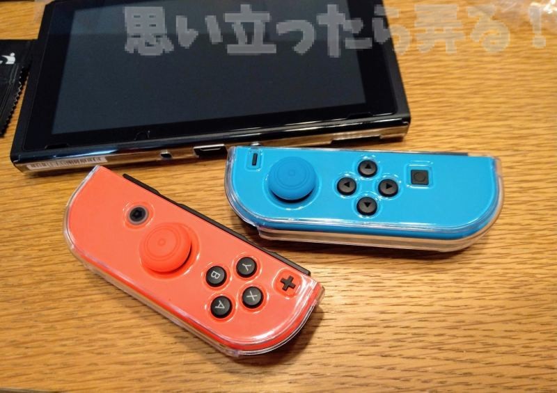 nintendo switch review 0035