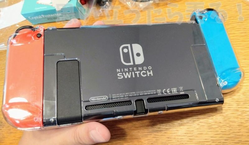 nintendo switch review 0036