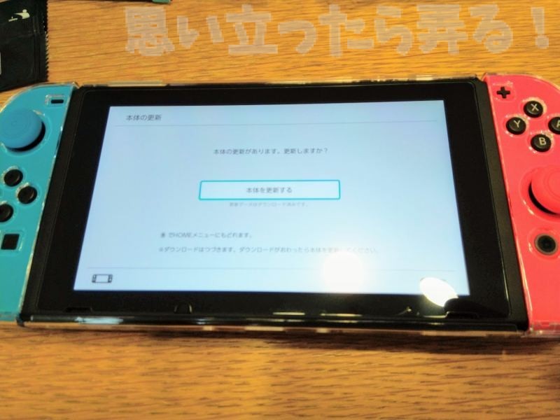 nintendo switch review 0038