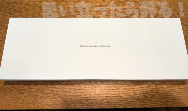 IMG 20191103 1451290