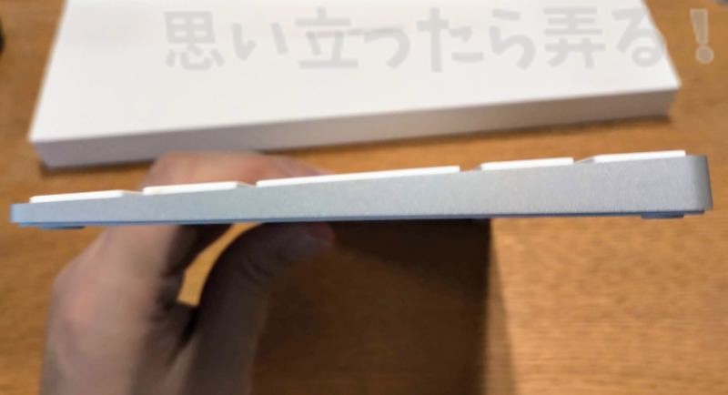IMG 20191103 1454207