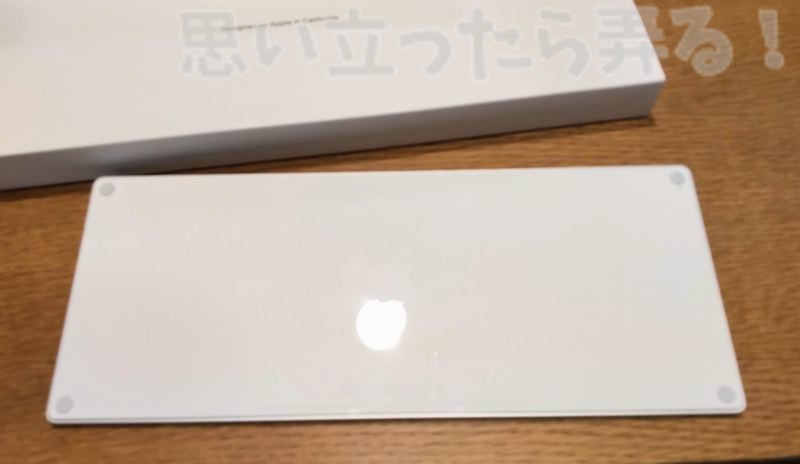 IMG 20191103 1454295