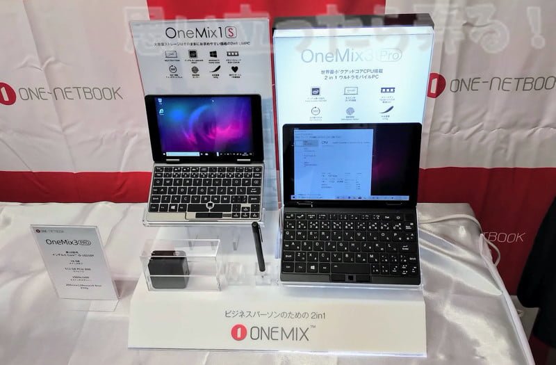 IMG 20191121 1020496 2OneMix3pro event report 3