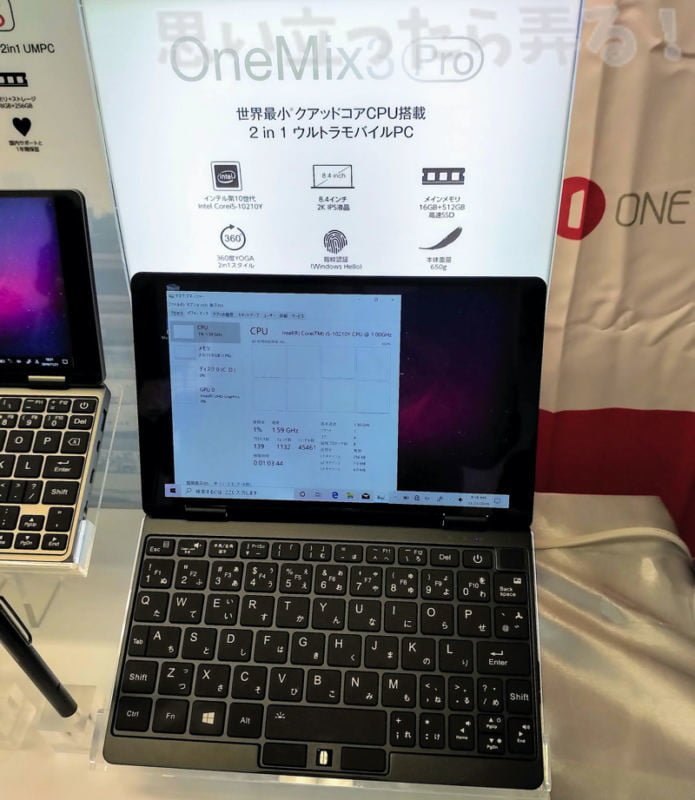 IMG 20191121 1021326 2OneMix3pro event report 4