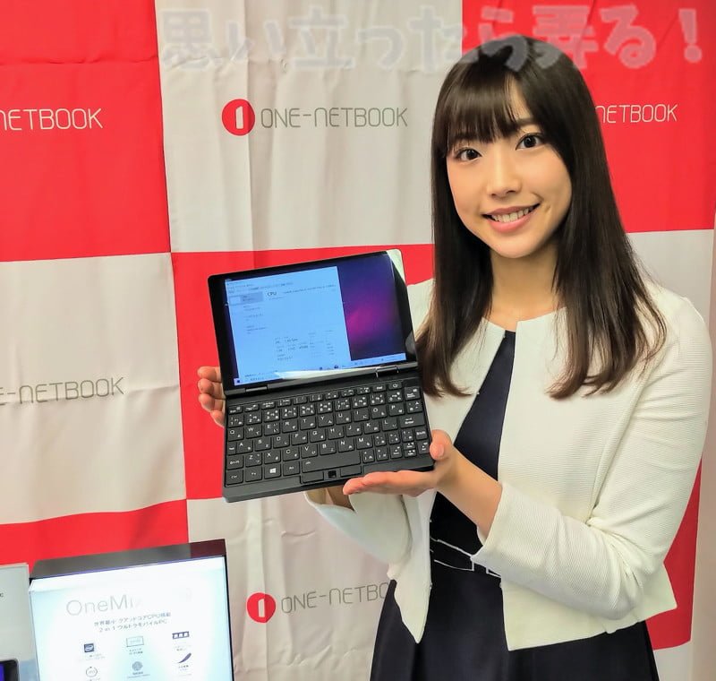 IMG 20191121 1021458 2OneMix3pro event report 5