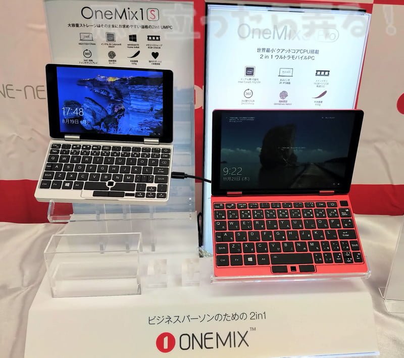 IMG 20191121 1022244 2OneMix3pro event report 6