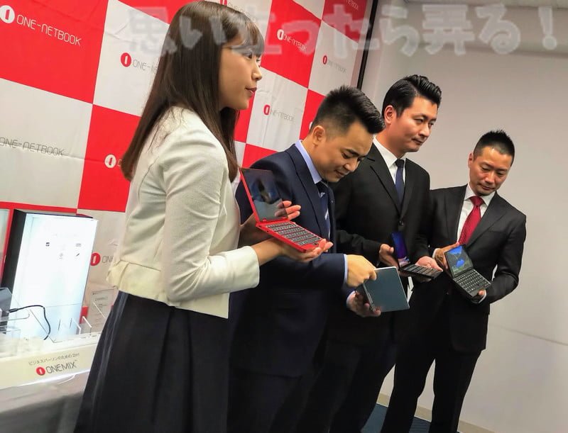 IMG 20191121 1127369OneMix3pro event report 32