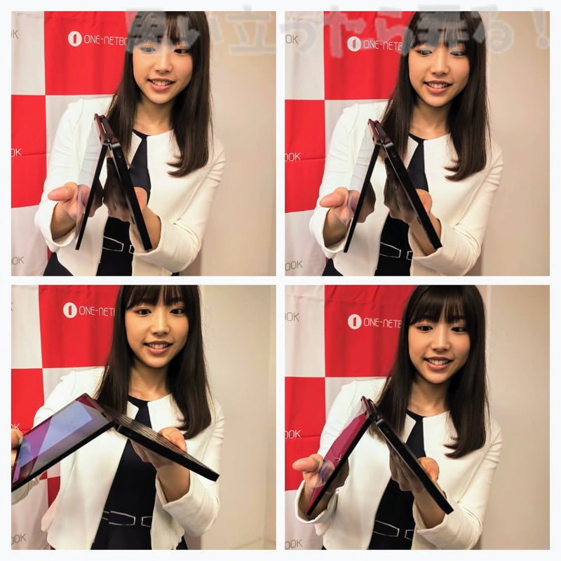 IMG 20191121 1130161 COLLAGEOneMix3pro event repor