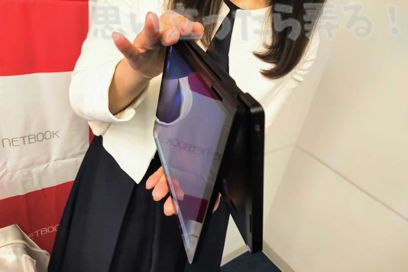 IMG 20191121 1130251OneMix3pro event report 35