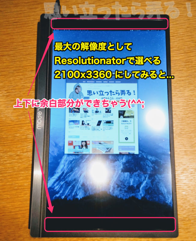 IMG 20191125 005135