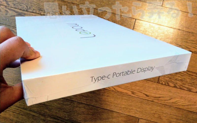 Type-c Portable Display