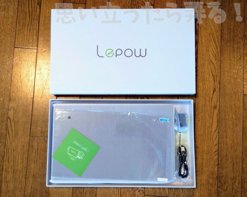Lepow mobile display review 004