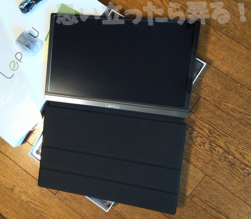 Lepow mobile display review 006