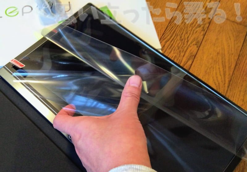 Lepow mobile display review 009