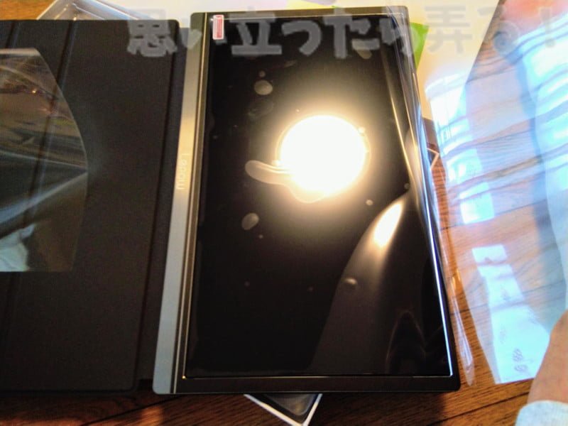 Lepow mobile display review 010
