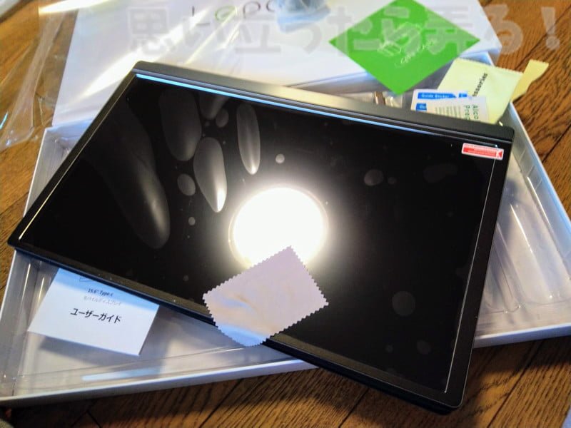 Lepow mobile display review 011