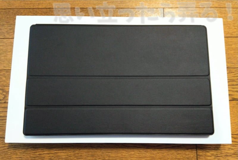 Lepow mobile display review 012