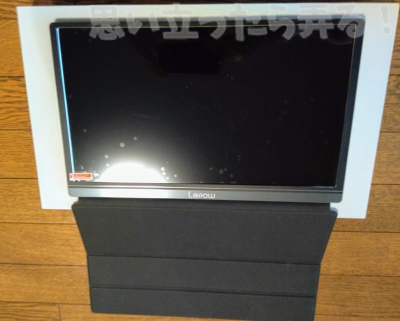 Lepow mobile display review 013