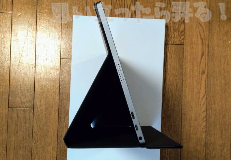 Lepow mobile display review 015
