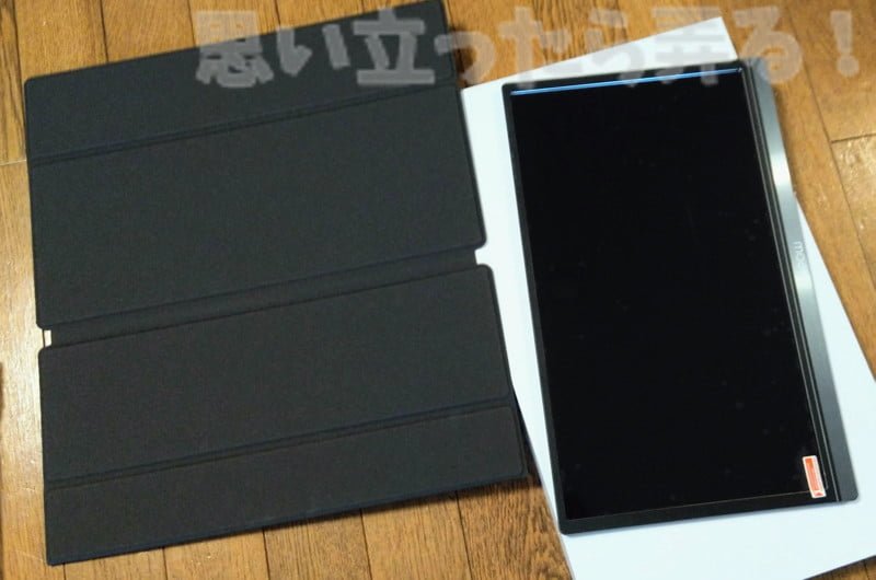 Lepow mobile display review 017