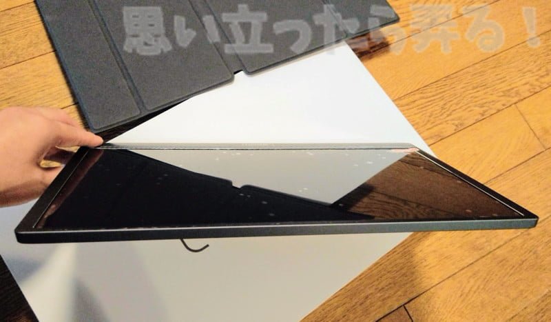 Lepow mobile display review 020