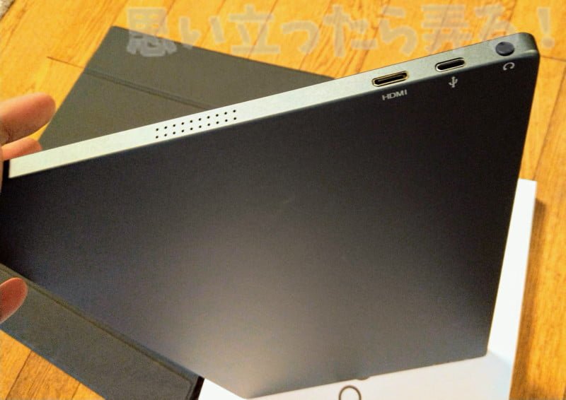 Lepow mobile display review 022