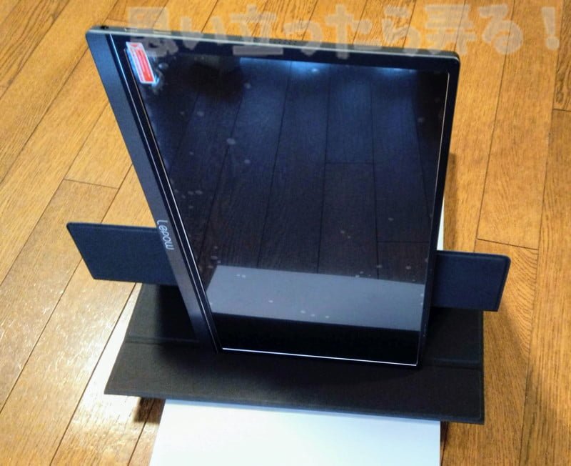Lepow mobile display review 023