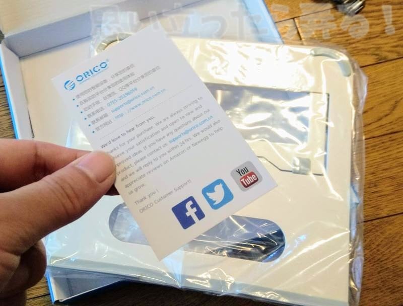 orico macbook stan review 005