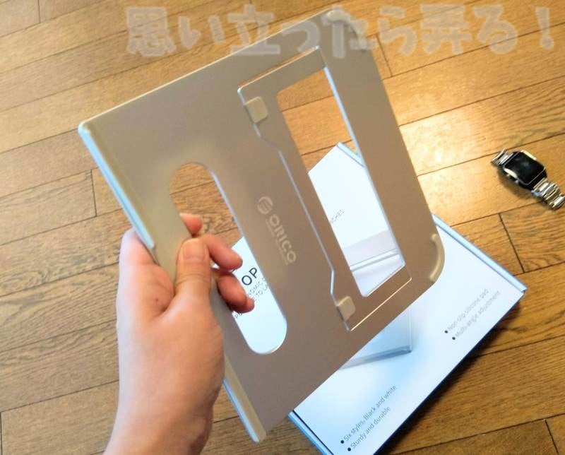 orico macbook stan review 006
